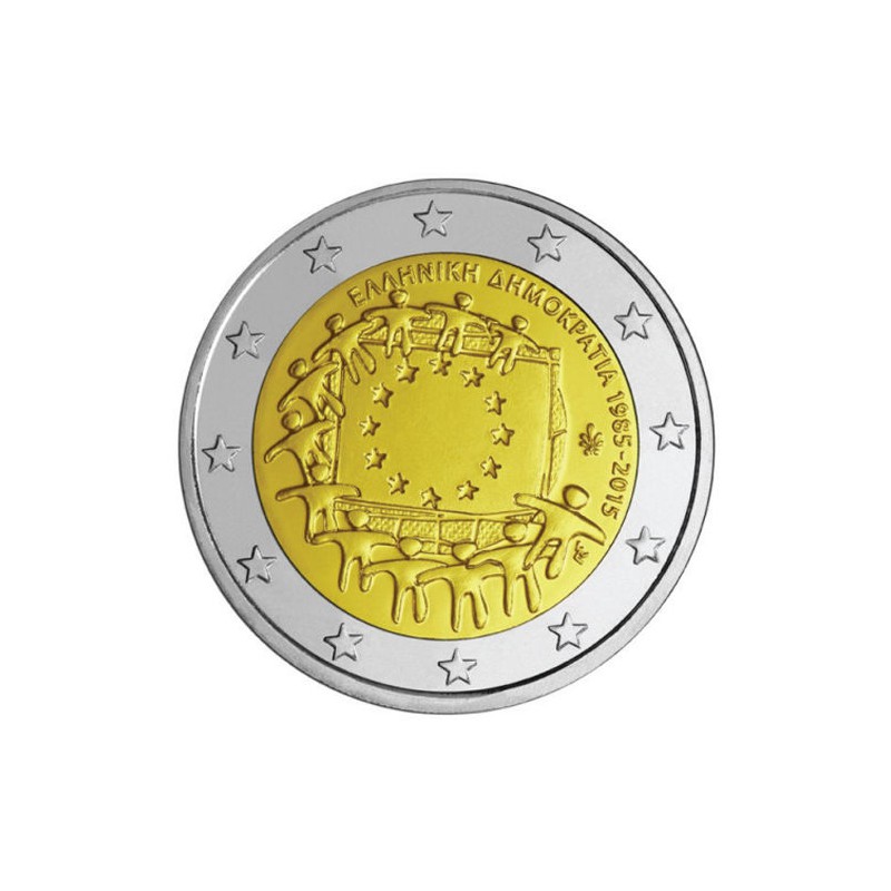 2015. 2 Euros Grecia "Bandera"