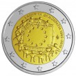 2015. 2 Euros Grecia "Bandera"