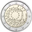 2015. 2 Euros Irlanda "Bandera"