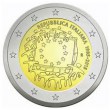 2015. 2 Euros Italia "Bandera"