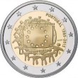 2015. 2 Euros Portugal "Bandera"