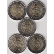 2015. 2 Euros Alemania "Reunificación" 5 cecas