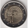 2018. 2 Euros España "Santiago Compostela"