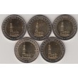 2008. 2 Euros Alemania "Hamburgo" 5 cecas