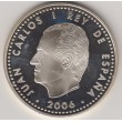 2006. XX Aniv. adhesión Portugal y España a la CE. 10 euros