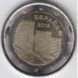 2019. 2 euros España "Muralla"