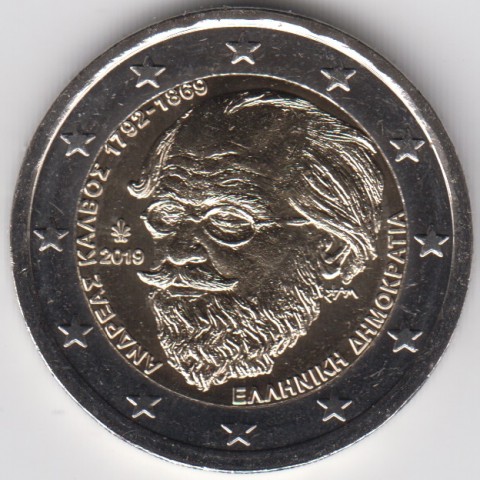 2019. 2 Euros Grecia "Kalvos"