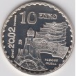 2002. Año Internacional Gaudí. 10 euros "Parque Güell"
