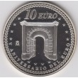 2007. V Aniversario euro. 10 euros "Cooperación"