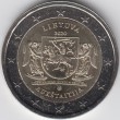 2020. 2 Euros Lituania "Aukstaitija"