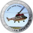 2020. Aviación. 5 euros "AS 332 Super Puma"
