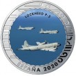 2020. Aviación. 5 euros "Lockheed P-3"