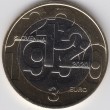 2020. 3 Euros Eslovenia "Soberanía"