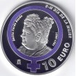 2021. Día de la mujer. Emilia Pardo Bazán. 10 euros