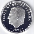 2021. Día de la mujer. Emilia Pardo Bazán. 10 euros