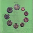 2021. Cartera euros España