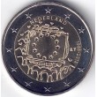 2015. 2 Euros Holanda "Bandera"