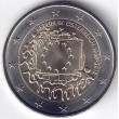 2015. 2 Euros Austria "Bandera"