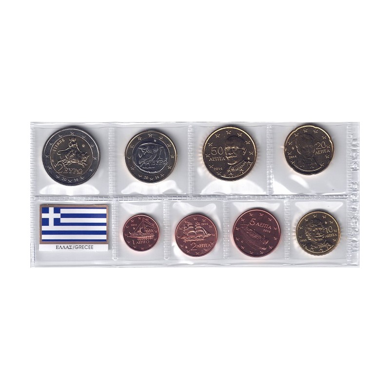 2014. Tira euros Grecia
