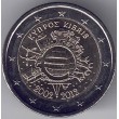 2012. 2 Euros Chipre "X Aniversario"