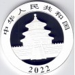 2022. Onza China. Panda