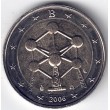 2006. 2 Euros Bélgica "Reapertura del atomium"