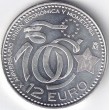 2009. Moneda 12 euros "X Aniversario euro"