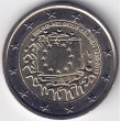 2015. 2 Euros Bélgica "Bandera"