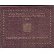 2011. 2 Euros Vaticano "Juventud"