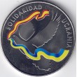 2022. Medalla apoyo Ucrania