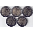 2022. 2 Euros Alemania "Erasmus" 5 cecas
