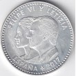 2017. Moneda 30 euros "Maastricht"