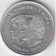 2010. Moneda 20 euros "Mundial"