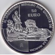 2005. IV Centenario publicación Quijote. 50 euros