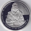 2005. IV Centenario publicación Quijote. 50 euros
