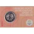 2023. 2 euros Francia "Olimpiada"