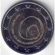 2013. 2 Euros Eslovenia "Cueva Postojna"