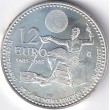 2005. Moneda 12 euros "Quijote"