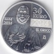 2014. Moneda 30 euros "El Greco"