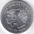 2008. Moneda 12 euros "Planeta Tierra"