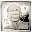 2023. Picasso. 10 euros. Corrida toros