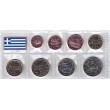 2023. Tira euros Grecia
