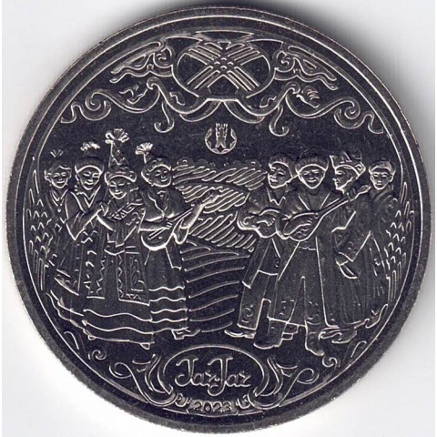 2023. 200 Tenge. Zhar-Zhar
