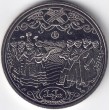 2023. 200 Tenge. Zhar-Zhar
