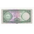 1961. 100 Escudos Mozambique. P117