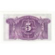 1935. 5 Ptas Certificado plata