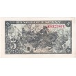 1945. 5 Ptas Capitulaciones Santa Fe