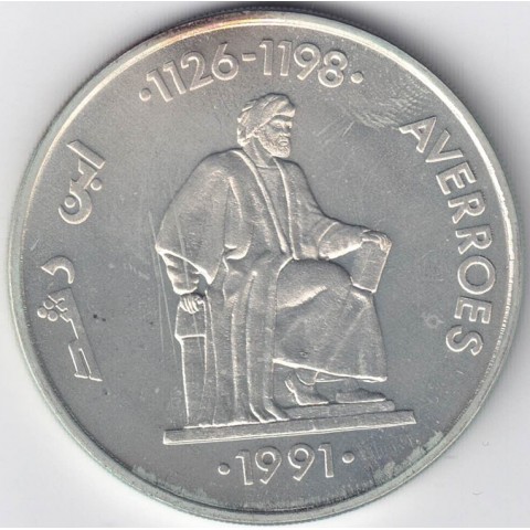 1991. 5 Ecus. Averroes
