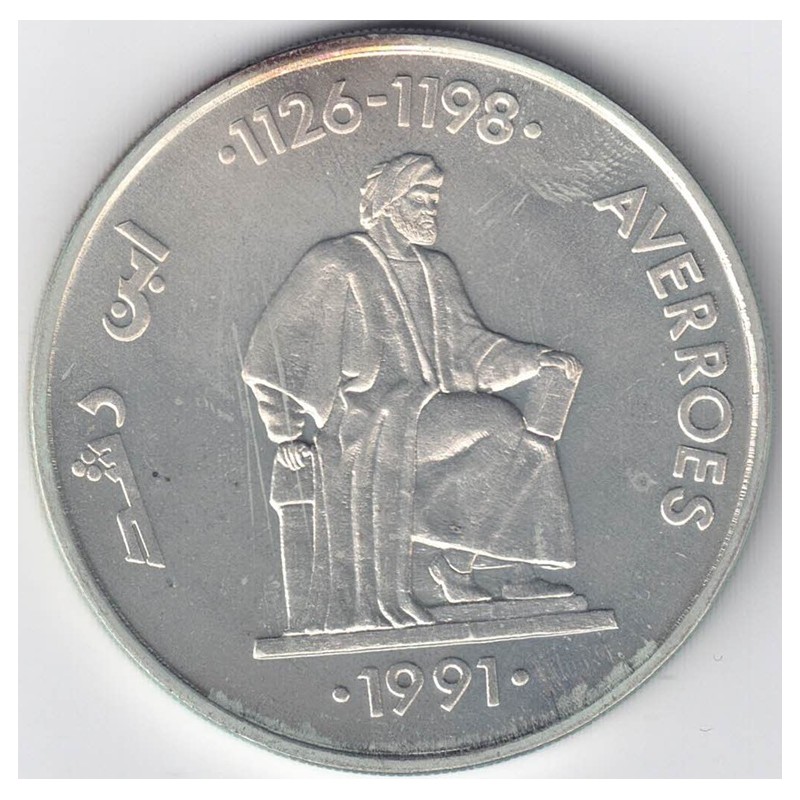 1991. 5 Ecus. Averroes