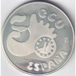 1991. 5 Ecus. Averroes